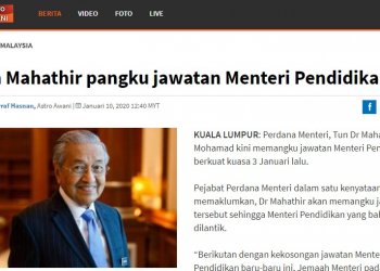 GPMS SAMBUT BAIK YAB TUN DR. MAHATHIR MEMANGKU MENTERI PENDIDIKAN MALAYSIA