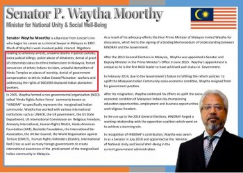 DIALOG NICRE: KENYATAAN PALSU WAYTHA MOORTHY KONONNYA INDIA DITINDAS DI MALAYSIA