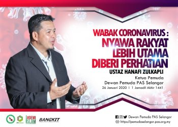 WABAK CORONAVIRUS : NYAWA RAKYAT LEBIH UTAMA DIBERI PERHATIAN