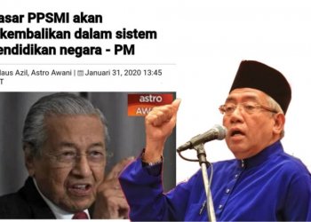 KENYATAAN MEDIA DATO’ SERI MAHDZIR KHALID MENGENAI PPSMI