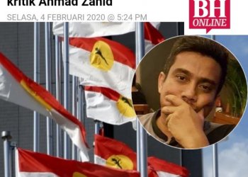 KEHIDUPAN BERORGANISASI POLITIK – AB JALIL BACKER