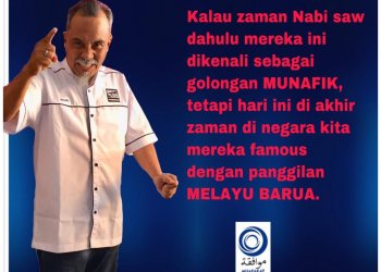 BILA ORANG MUNAFIK BERJANJI