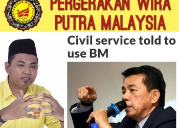 WIRA PUTRA PUJI KETEGASAN PENGARAH JABATAN PERKHIDMATAN AWAM MEMPERKASA BAHASA MELAYU