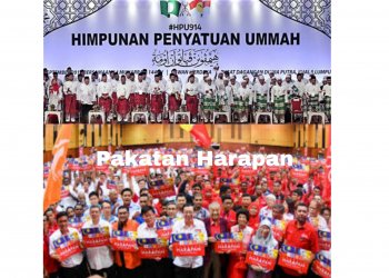 SELEPAS NEGARA BERJAYA ‘DIBUMI-HANGUSKAN’, APA SETERUSNYA?