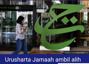 ISU HOTEL DAN LADANG SAWIT TH: EKONOMI UMAT DILUMPUHKAN DEMI NYAWA KRONI KAPITALIS MAHATHIRISME DAP