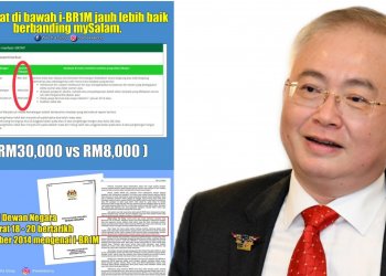 KULIAH KHAS UNTUK GUAN ENG, TONY PUA DAN KONCO-KONCONYA