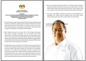 KENYATAAN MEDIA MENTERI DALAM NEGERI MENGENAI KEPUTUSAN PEGUAM NEGARA MENGHENTIKAN PROSIDING