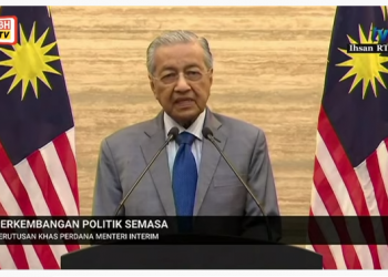 PERUTUSAN YAB TUN DR MAHATHIR MOHAMAD SELAKU PERDANA MENTERI INTERIM