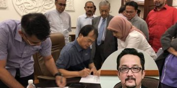 BERAPA MASANYA YANG KERAJAAN PAKATAN NASIONAL ADA?