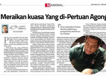 MERAIKAN KUASA YANG DI-PERTUAN AGONG