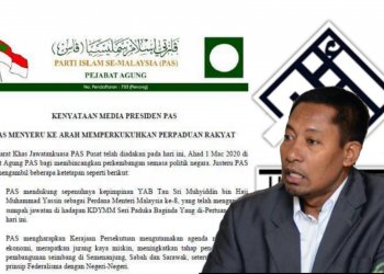 UMMAH SOKONG KENYATAAN PRESIDEN PAS – KERAJAAN TUMPU KEPADA EKONOMI RAKYAT DAN MENGUKUHKAN PERPADUAN NASIONAL