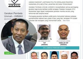 UMMAH GESA NILAI KEMBALI LANTIKAN POLITIK DI KEMENTERIAN AGAMA