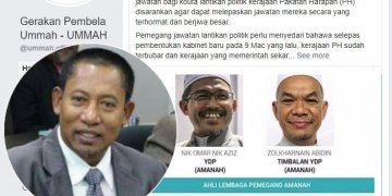 UMMAH GESA NILAI KEMBALI LANTIKAN POLITIK DI KEMENTERIAN AGAMA
