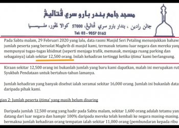 KENAPA KKM TIDAK MENYEMAK JUMLAH SEBENAR KEHADIRAN PESERTA IJTIMA’?