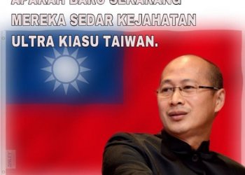 BARU SEKARANG MEREKA SEDAR KEJAHATAN ULTRA KIASU TAIWAN