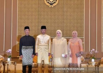 MUHYIDDIN DILANTIK SEBAGAI PERDANA MENTERI MALAYSIA KELAPAN