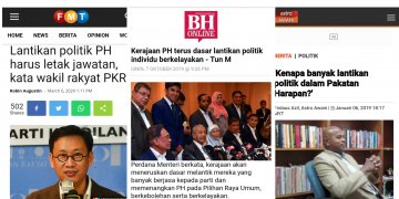 BILA LANTIKAN POLITIK PAKATAN HARAPAN HENDAK DITAMATKAN?