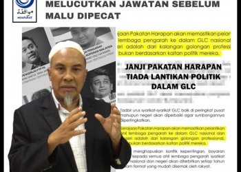 LANTIKAN POLITIK HARUS SEGERA LETAK JAWATAN SEBELUM MALU DIPECAT