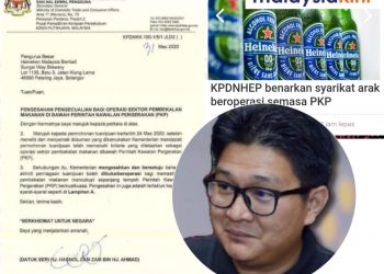 TIADA KEPERLUAN UNTUK KERAJAAN LULUSKAN OPERASI KILANG ARAK SEMASA BENCANA COVID-19