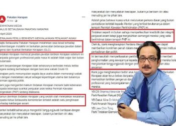 MEMALUKAN! DAP-PH BERLAKON KONONNYA PRIHATIN KEPADA PENJAWAT AWAM