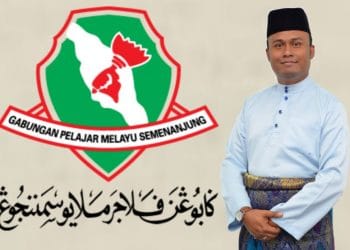 GPMS SAMBUT BAIK PENANGGUHAN SAMBUTAN HARI BELIA NEGARA 2020