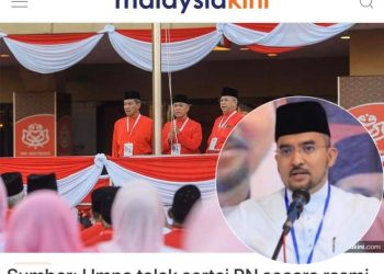 ADAKAH BENAR UMNO MAHU TINGGALKAN KERAJAAN PN?