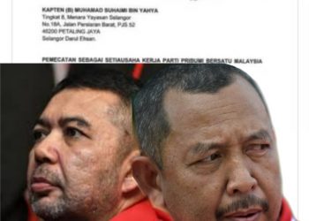 SUHAIMI PECAT MAHATHIR, MARZUKI PECAT SUHAIMI
