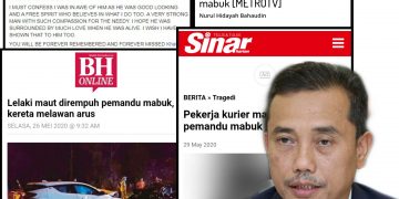 HENTI GUNA NARATIF “ARAK ADALAH HAK BUKAN ISLAM” – ISMA