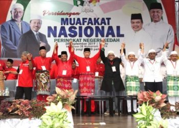 UMNO DAN PAS PERKUKUH MUAFAKAT NASIONAL, ABAI ‘CUCUKAN’ PAKATAN HARAPAN