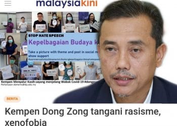KEMPEN ‘TANGANI RASISME’ ANJURAN DONG ZONG YANG PENUH DENGAN HIPOKRASI