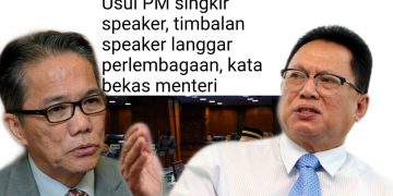 ADAKAH MASIH RAMAI SAKI BAKI ORANG MAHATHIR?