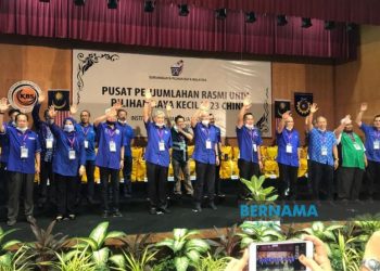 BARISAN NASIONAL MENANG BESAR DI PRK CHINI
