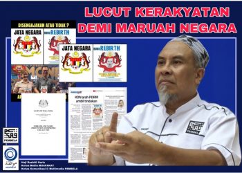 LUCUT KERAKYATAN DEMI MARUAH NEGARA