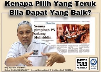 KENAPA PILIH YANG TERUK SETELAH DAPAT YANG LEBIH BAIK? 