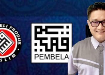 HINA MELAMPAU, KERAJAAN WAJAR HARAMKAN PRODUK BUKAN ISLAM GUNA TULISAN JAWI