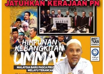 UEC: PROPAGANDA MAHU JATUHKAN KERAJAAN PN?