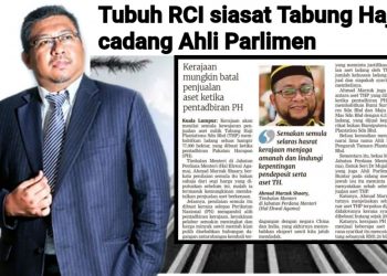 KEMELUT TABUNG HAJI: PENJUALAN ASET BUKAN PENYELESAIAN TUNTAS