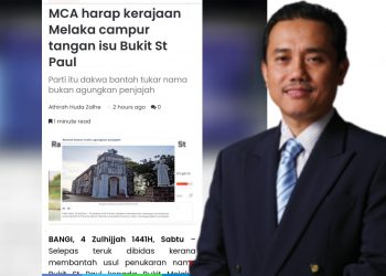 KENAPA MCA BERIYA BANTAH PENUKARAN NAMA BUKIT ST PAUL?