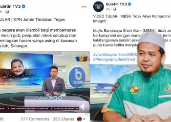 ISU PENULARAN VIDEO HOT BURGER: BERTINDAKLAH DENGAN PENUH INTEGRITI