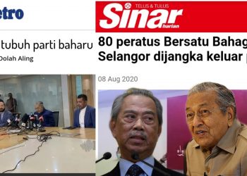 HATI-HATI DALAM AGIHAN KERUSI BERSATU, KELAK MENJADI ‘TROJAN HORSE’ KEPADA MN