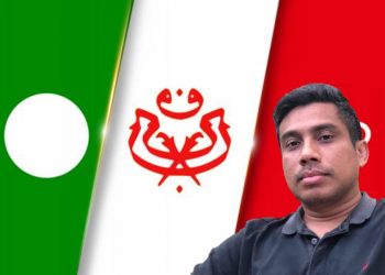 LEBIH BAIK JIKA BERSAMA, NAMUN JANGAN SAMPAI UMNO DIBULI