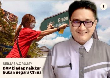 DAP BERJAYA BUKTIKAN KERAJAAN YANG DITADBIR MELAYU ISLAM GAGAL?