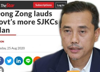 ISMA KECAM TINDAKAN KERAJAAN BINA SJKC BARU