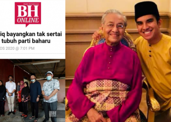SYED SADDIQ CADANG TUBUH PARTI BAHARU KERANA TIDAK PERCAYAKAN MAHATHIR DAN PEJUANG?