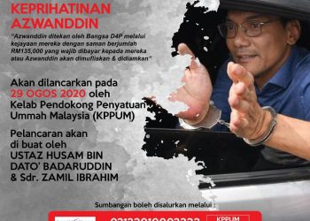 JASANUSA SOKONG TABUNG KEPRIHATINAN AZWANDDIN HAMZAH