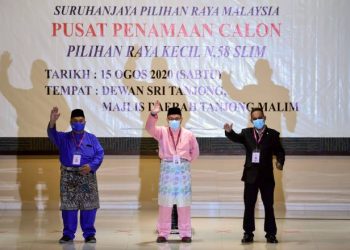 DACING, BUKU DAN POKOK DI PRK SLIM