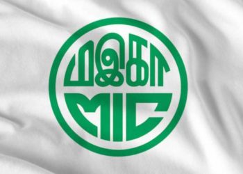 MIC TIDAK SERTAI PN, KEKAL SETIA BERSAMA BN