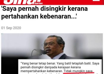 MUHYIDDIN WAJAR “PERTAHAN KEBENARAN” DENGAN WUJUDKAN RCI TABUNG HAJI