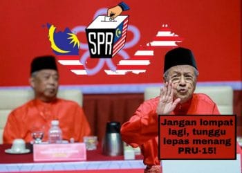 ISU AGIHAN KERUSI: APA JAMINAN AHLI PARLIMEN DAN ADUN BERSATU TIDAK AKAN MELOMPAT?