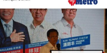 SHAFIE APDAL MINTA MAAF, CUBA ‘BELI’ ANGGOTA KESELAMATAN DENGAN RM10 JUTA?